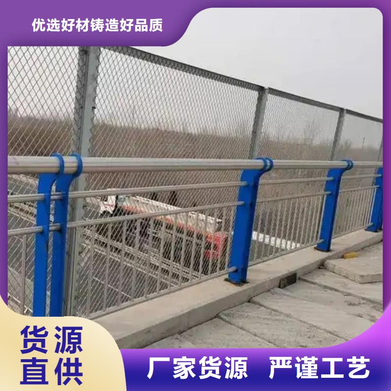 天橋防護欄桿批發(fā)供應