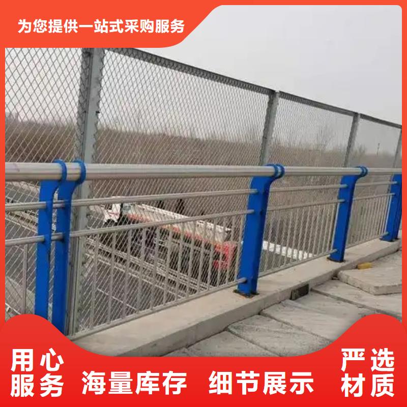 不銹鋼防撞護(hù)欄一手貨源源頭廠家用好材做好產(chǎn)品