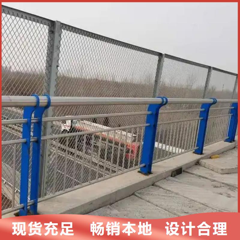 不銹鋼防撞護欄源頭廠商同城服務(wù)商