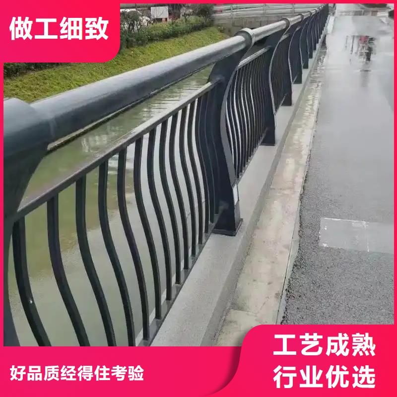 乡村公路防撞护栏厂家直销直供同城生产厂家