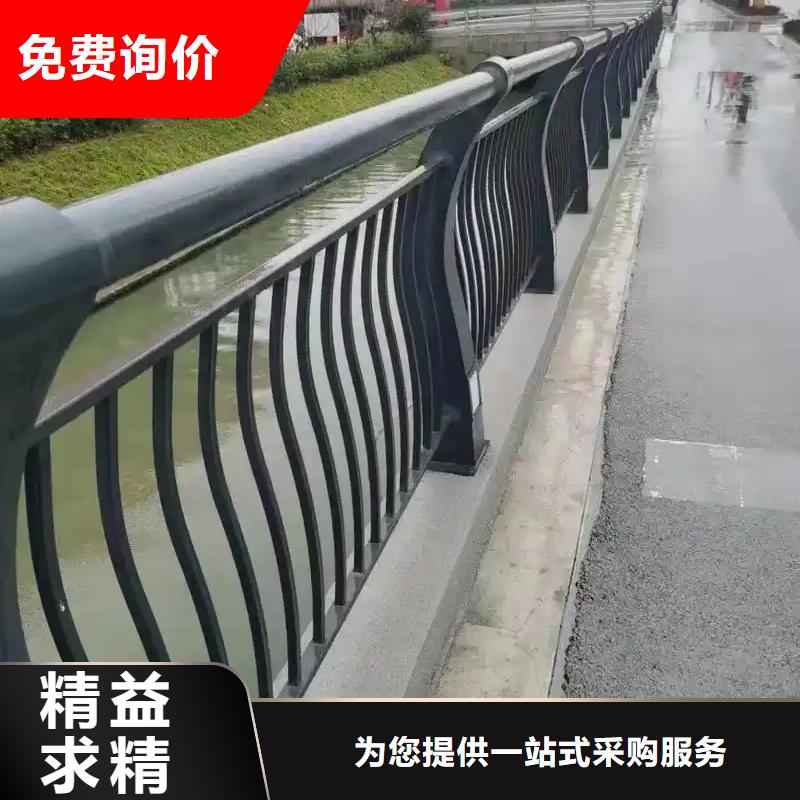 ?不銹鋼河道護(hù)欄廠家廠家自營(yíng)同城服務(wù)商