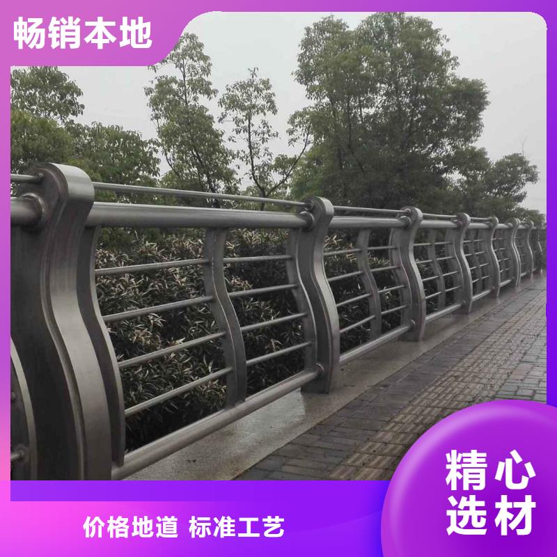 护栏桥梁护栏防撞护栏人行道护栏不锈钢护栏货源稳定