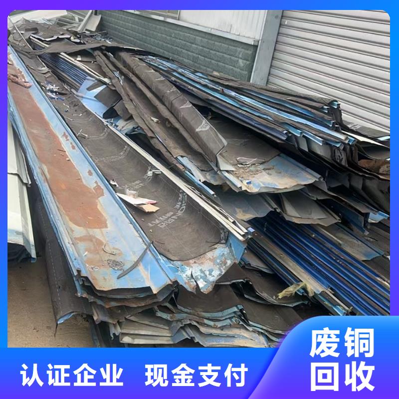 工业设备回收盐城市射阳电缆回收范围广泛好品质售后无忧