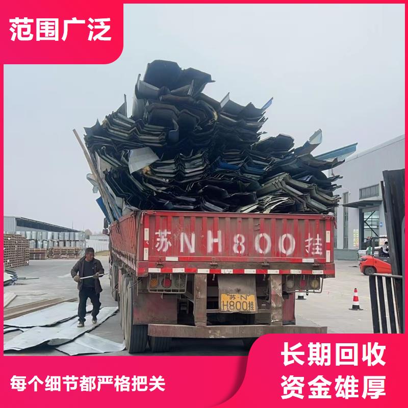 廢舊電池回收宿遷市宿城區(qū)耿車鎮(zhèn)工廠數(shù)控設(shè)備回收回收價(jià)高擁有核心技術(shù)優(yōu)勢(shì)