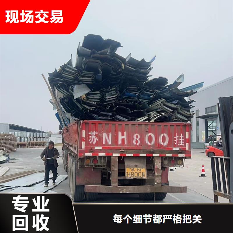 电缆回收-废旧供电设备回收整厂回收随到随提