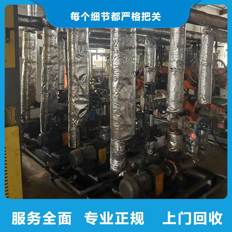 揚州市建筑邊角料回收經(jīng)驗豐富信守承諾本地生產(chǎn)廠家