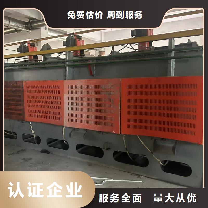 廢舊供電設(shè)備回收周到服務(wù)/專業(yè)靠譜同城品牌