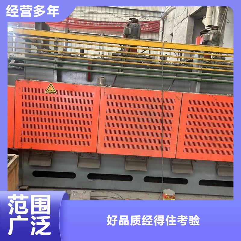 废铜回收-废钢管回收认证企业当地供应商
