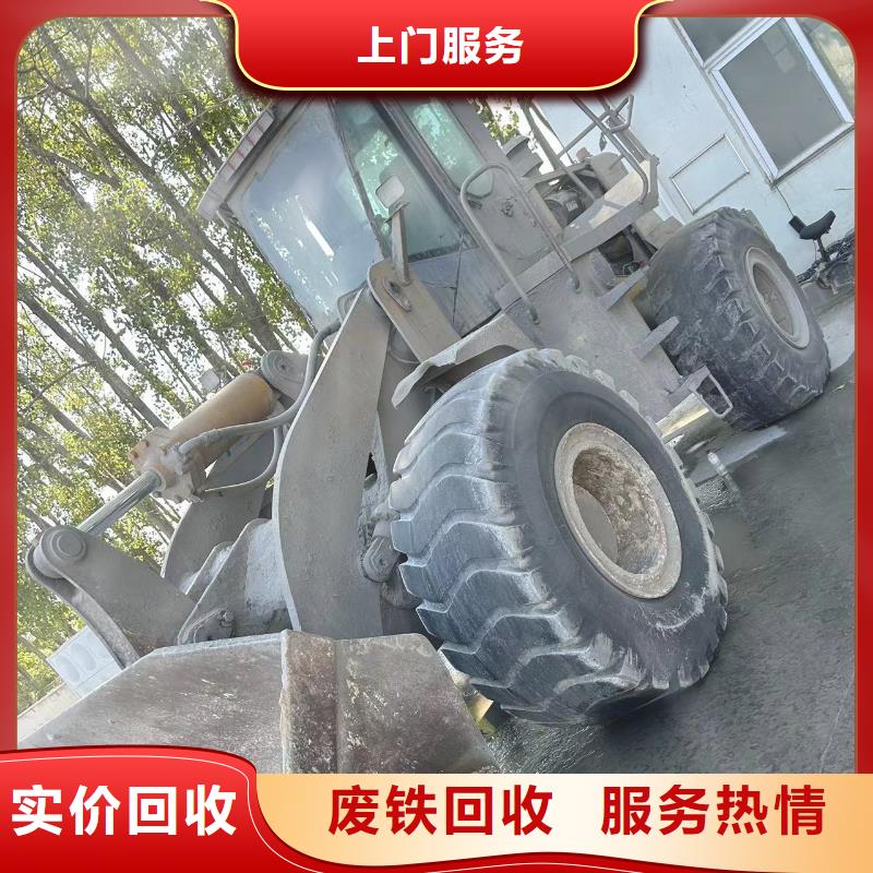 舊鋁回收無錫市濱湖電纜回收互惠互利供應(yīng)采購
