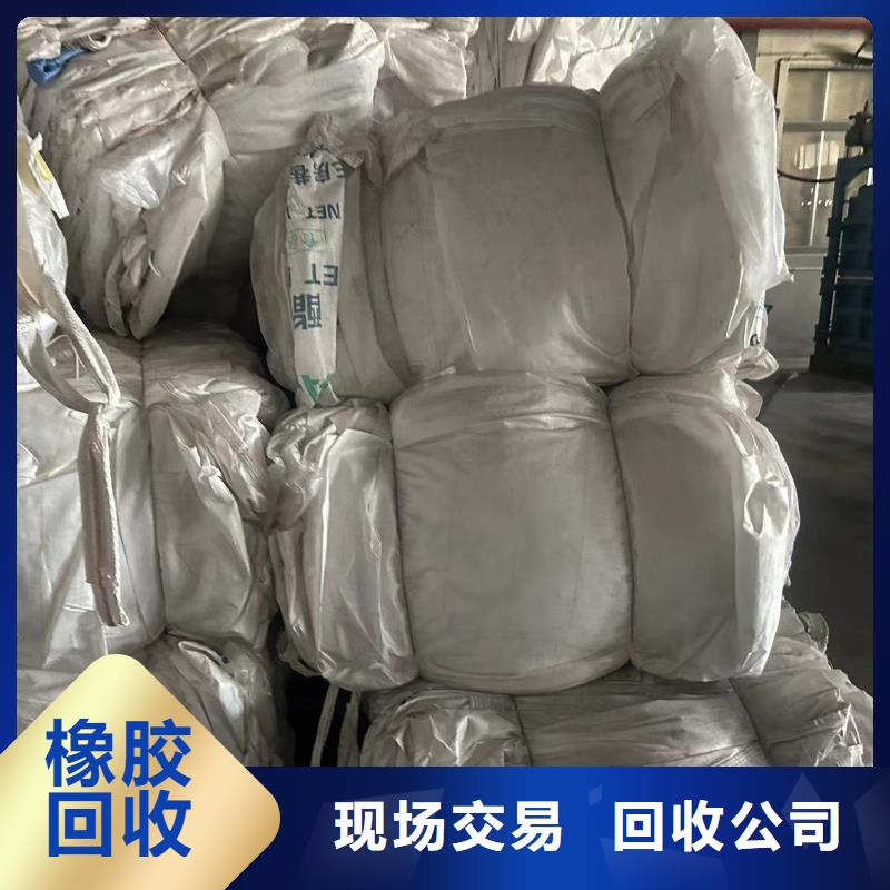 南通市海門廢鐵回收-廢五金回收經(jīng)營多年追求細(xì)節(jié)品質(zhì)
