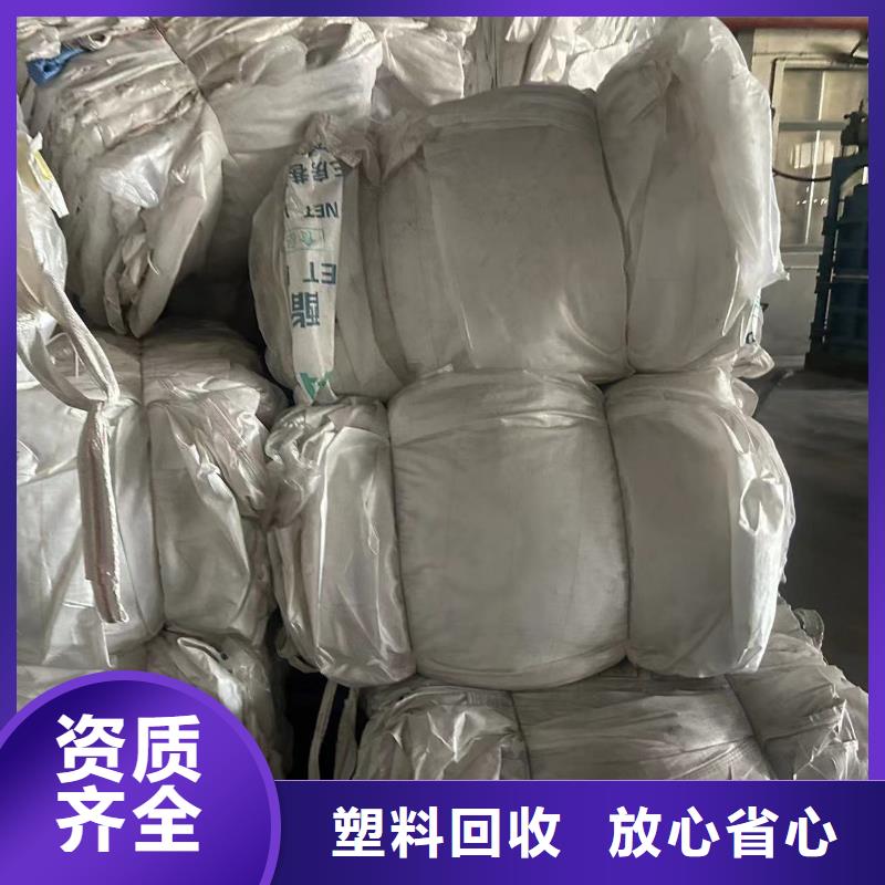 徐州市邳州廢金屬回收互惠互利廠家直銷售后完善