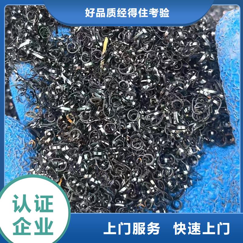宿豫區(qū)廢鋁回收-廢舊電線電纜回收誠信上門回收公司品牌大廠家