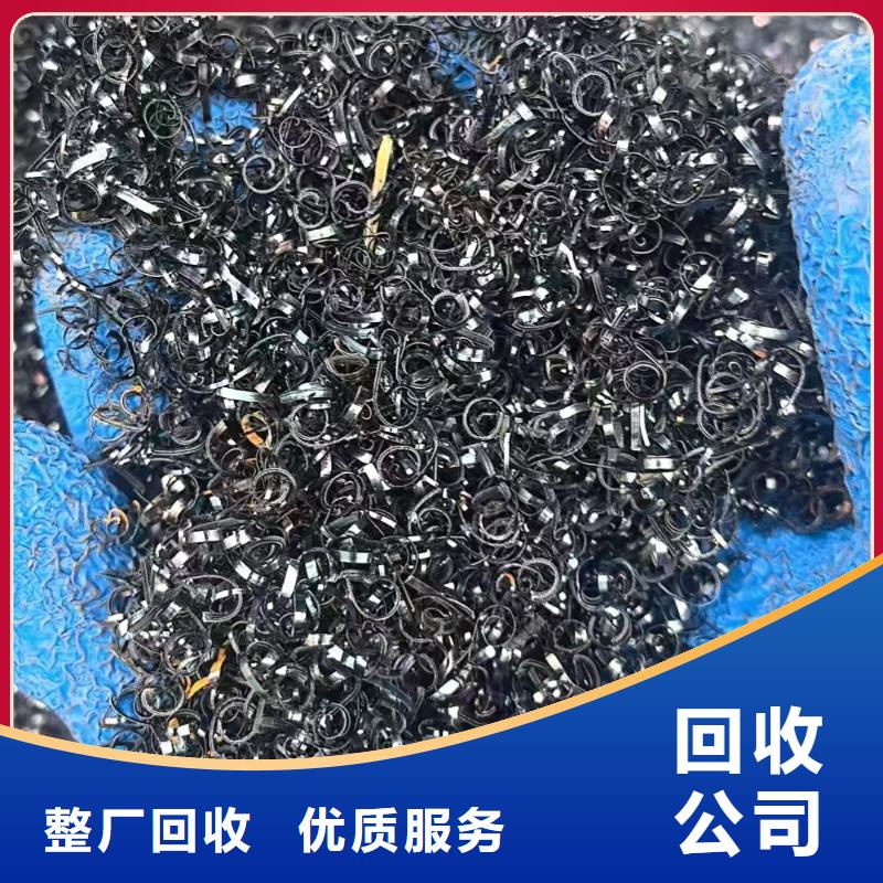 連云港市連云廢鋅廢舊電線電纜回收經(jīng)驗豐富當(dāng)?shù)厣a(chǎn)廠家