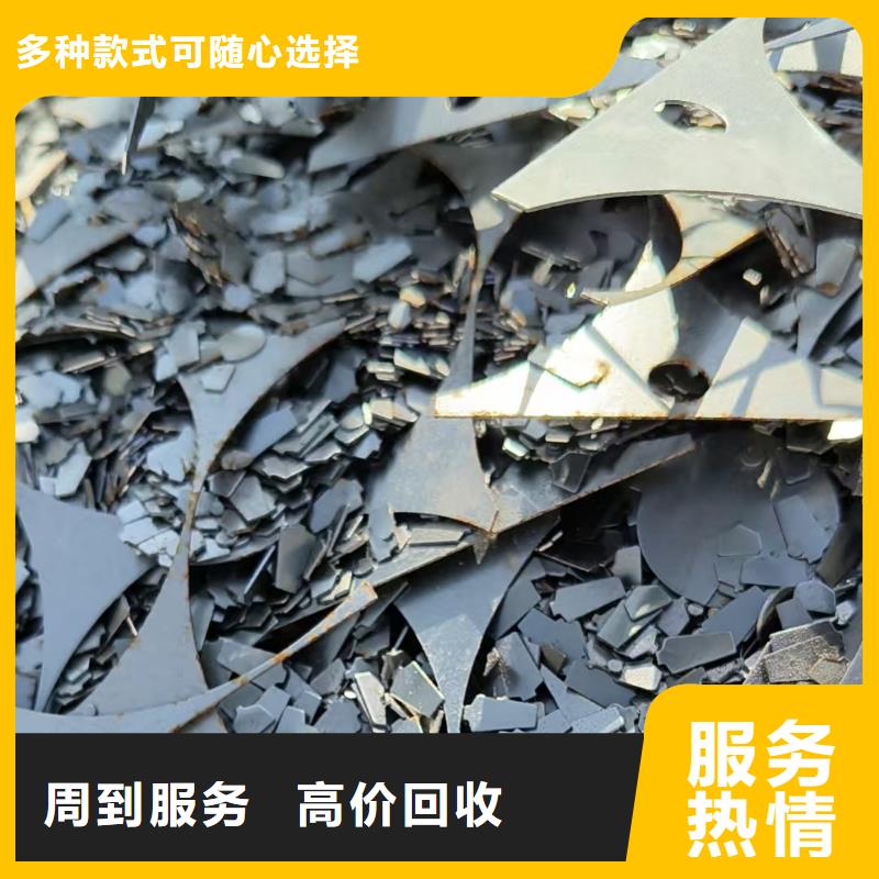 連云港市連云設(shè)備回收-廢變壓器回收整廠回收高品質(zhì)誠(chéng)信廠家