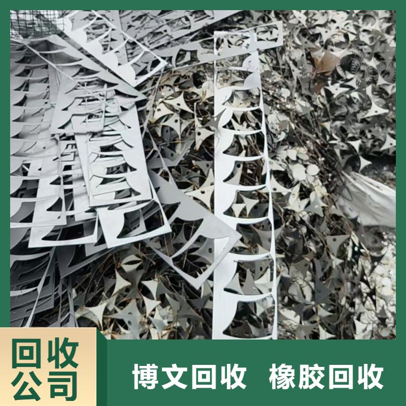 盐城市滨海废铁回收-废旧仪器仪表回收看货估价专注细节更放心