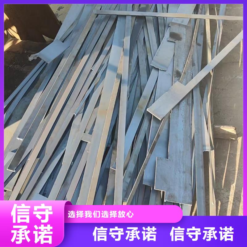 廢鐵塊回收泰州市靖江回收公司口碑良好本地經銷商
