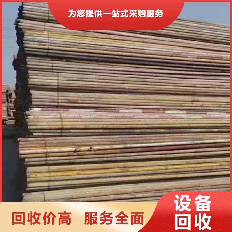 廢舊電路板回收宿遷市沭陽縣劉集鎮(zhèn)廢舊電子回收長期回收匠心打造