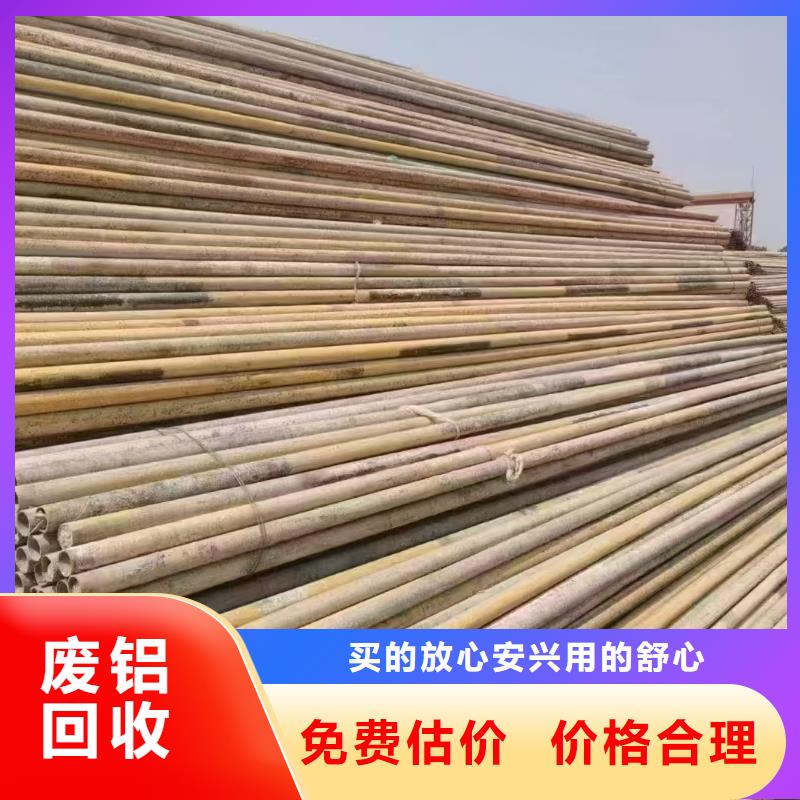 宿遷市宿城區(qū)屠園鎮(zhèn)工廠數(shù)控設(shè)備回收專業(yè)靠譜庫存充足