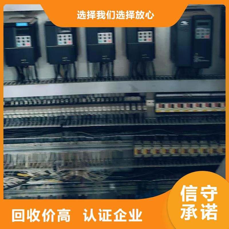 廢電纜回收南京市雨花臺橡膠回收實價回收國標(biāo)檢測放心購買
