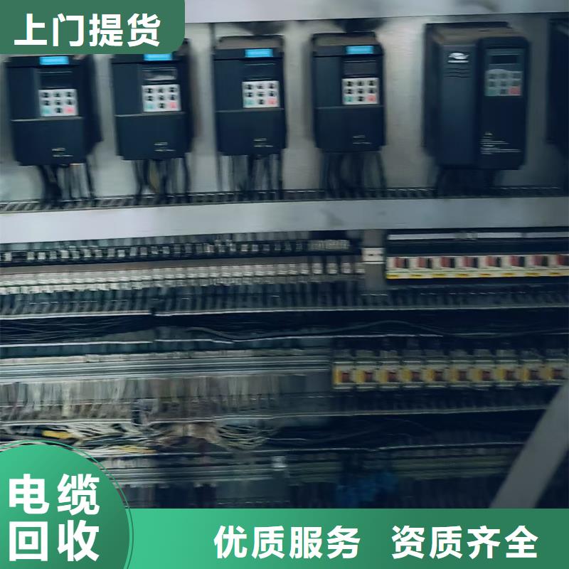 廢鋼材回收泰州市靖江設(shè)備回收上門提貨型號(hào)齊全