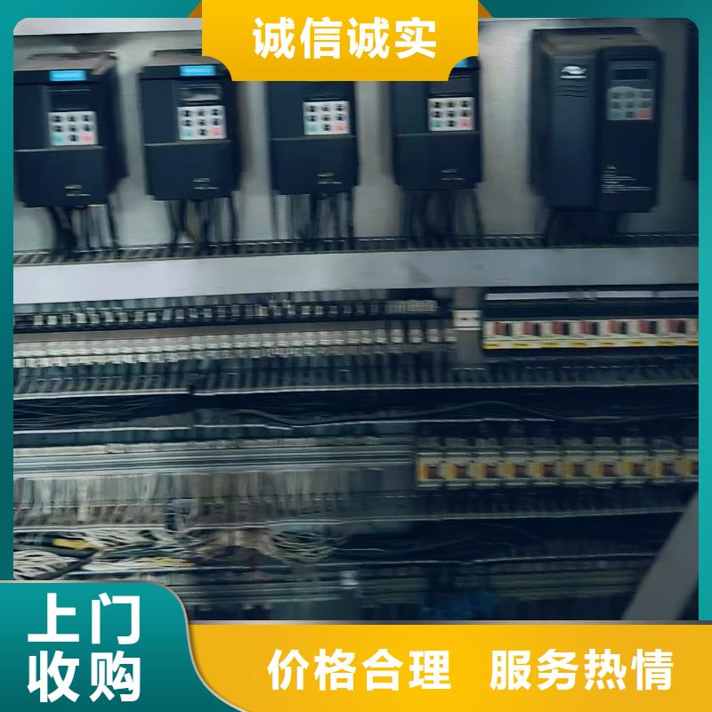 廢舊電纜回收蘇州市相城上門(mén)收購(gòu)資金雄厚實(shí)時(shí)報(bào)價(jià)