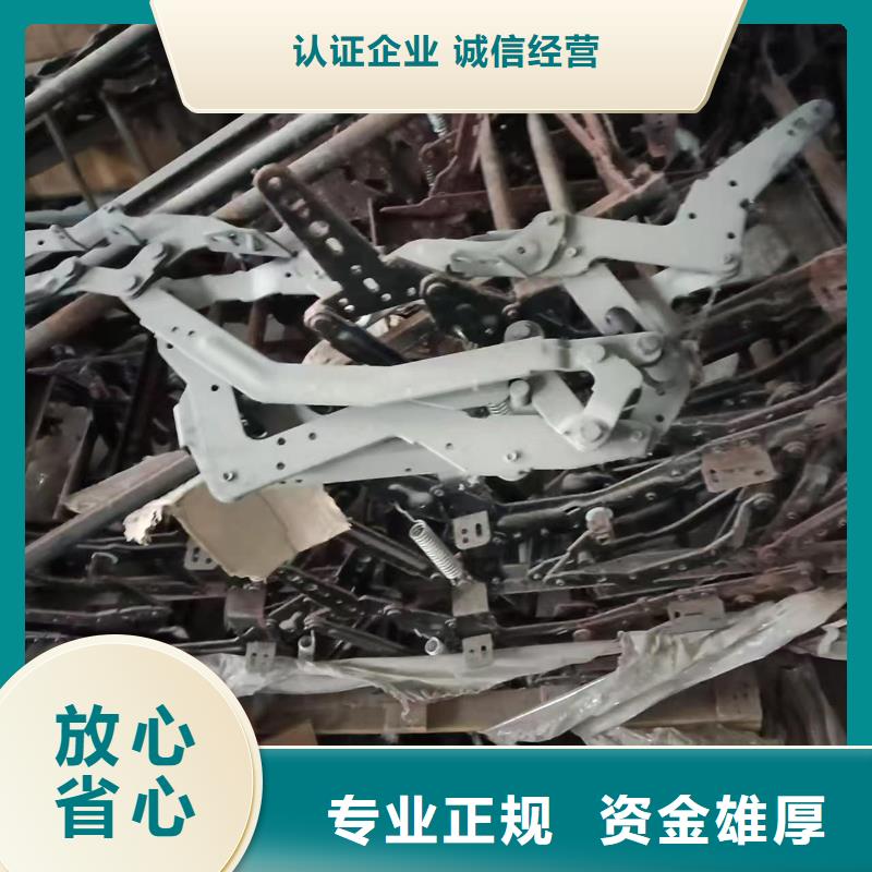 淮安市盱眙金屬回收誠(chéng)信經(jīng)營(yíng)量大更優(yōu)惠
