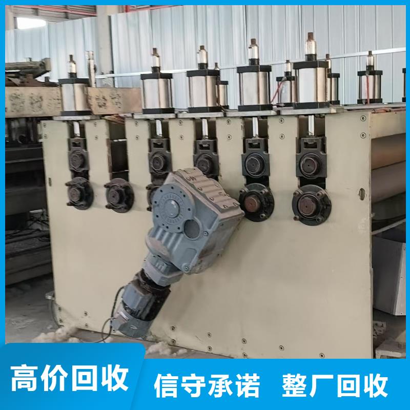 徐州市豐縣廢銅回收信守承諾用心做好每一件產(chǎn)品
