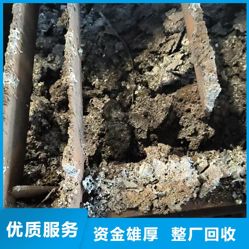 淮安市清浦廢電纜回收資質(zhì)齊全供貨及時(shí)