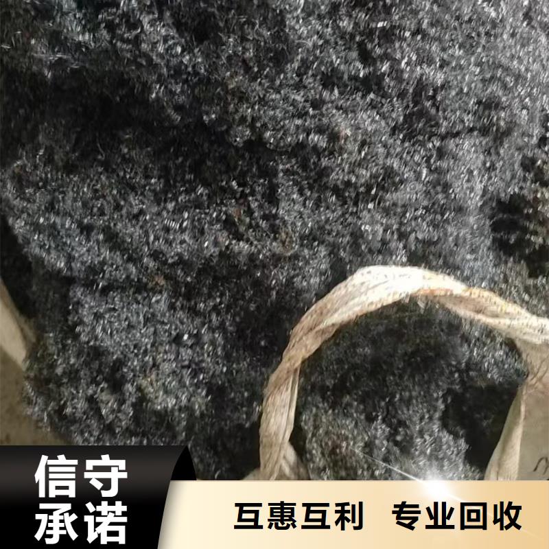 廢鋁回收-舊鐵回收宿遷市泗洪縣認(rèn)證企業(yè)服務(wù)周到