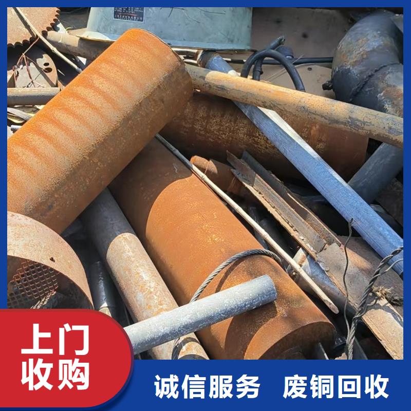 宿遷市沭陽縣廢電纜回收實(shí)價(jià)回收{(diào)當(dāng)?shù)貆公司