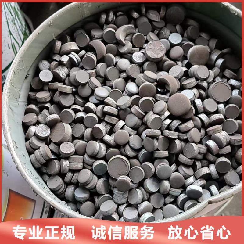 宿遷市泗洪橡膠回收專業(yè)靠譜品質不將就