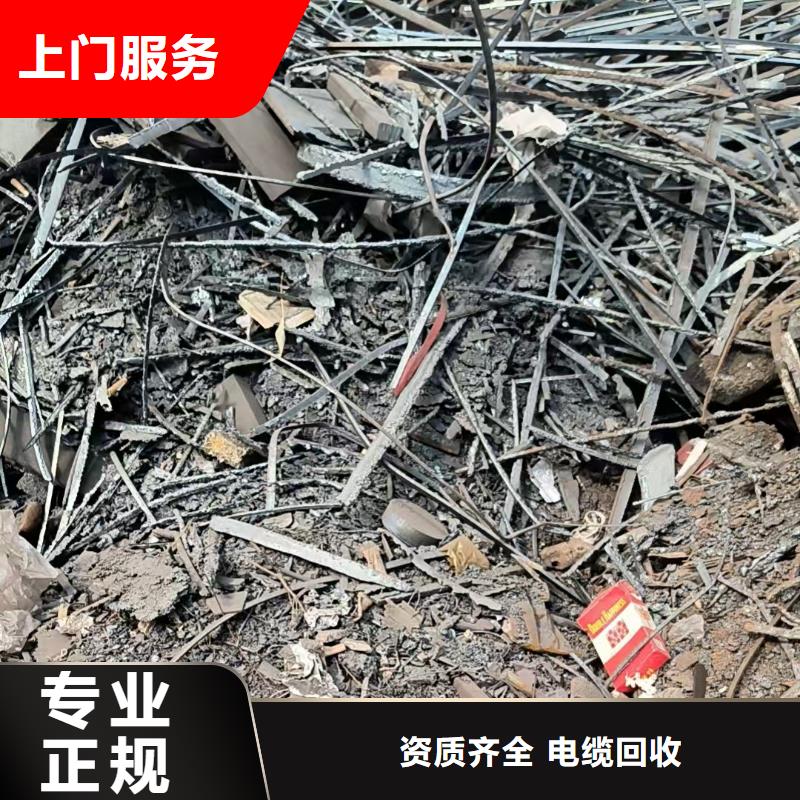 宿遷市泗洪縣歸仁鎮(zhèn)廢變壓器回收快速上門本地經(jīng)銷商