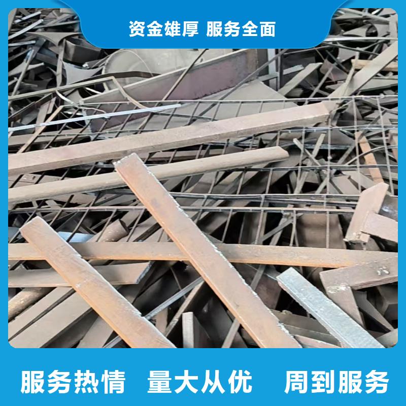 金屬回收工廠數(shù)控設(shè)備回收高價(jià)回收當(dāng)?shù)厣a(chǎn)廠家