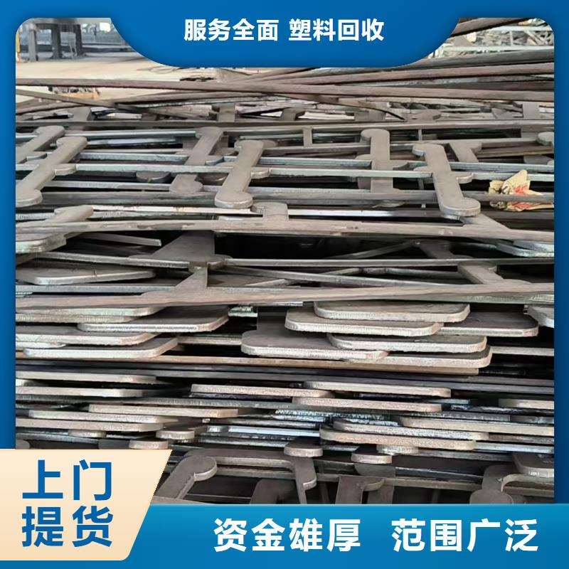 廢變壓器回收橡膠回收現(xiàn)金支付同城貨源