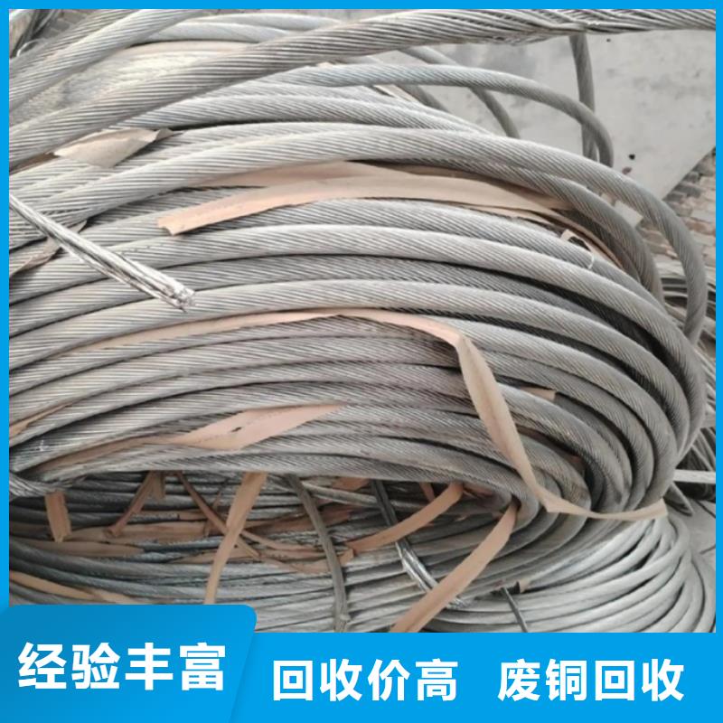 沭陽縣博文回收-廠房設備回收?一站式回收經驗豐富用心經營