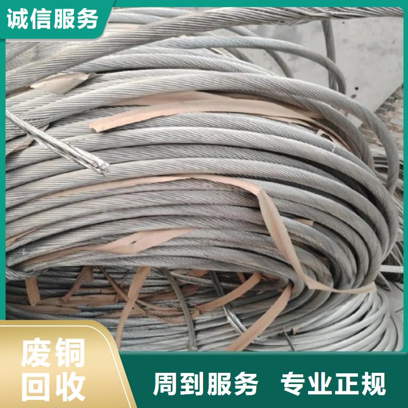 廢塑料回收-廢鐵塊回收?免費(fèi)評估回收價(jià)高同城生產(chǎn)廠家
