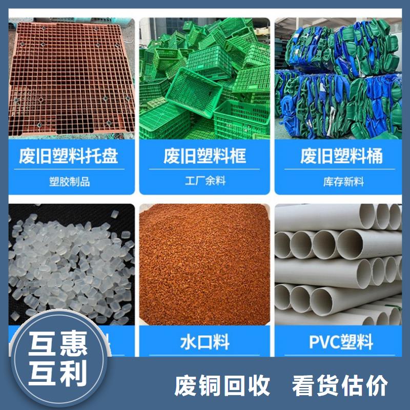 廢變壓器回收鹽城市響水整廠回收回收廠家經(jīng)驗(yàn)豐富