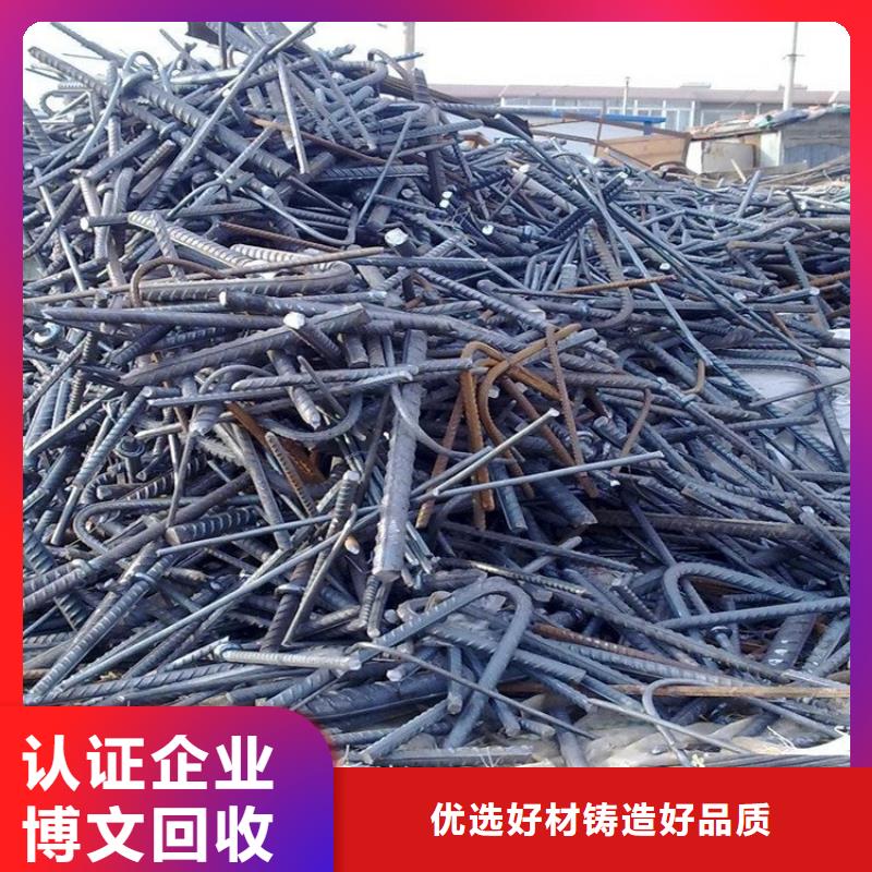 宿遷市泗洪縣金鎖鎮(zhèn)廢金屬回收回收公司當(dāng)?shù)刎浽?></div>
				<h3>宿遷市泗洪縣金鎖鎮(zhèn)廢金屬回收回收公司當(dāng)?shù)刎浽?/h3>                
            </a>
        </li>
                     
      
		    
		       
		       
		      
		        

      </ul>
	 
		</div>
		</div>
    </div>
	
	<div   id=