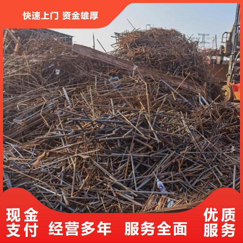 废配电柜回收盐城市盐都上门收购互惠互利工厂价格
