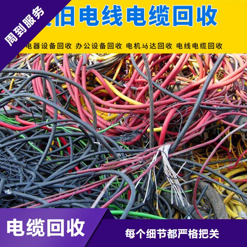 南京市下关区金属回收-厂房设备回收高价回收品质值得信赖
