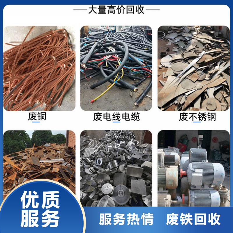 廢設(shè)備回收-廠房設(shè)備回收泗洪縣上門服務(wù)同城生產(chǎn)廠家