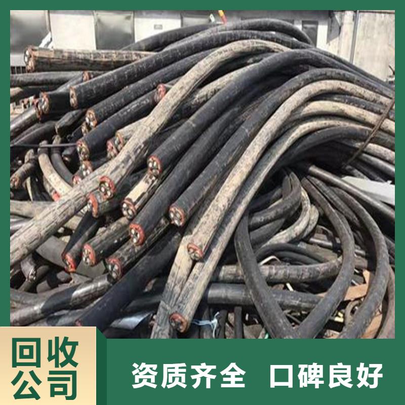 廢紙回收南京市吳江金屬回收量大從優(yōu)正規(guī)廠家