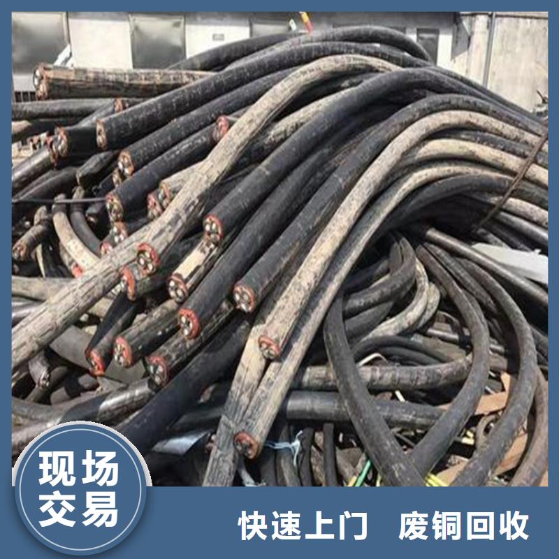 淮安市漣水廢鋁回收-工廠積壓廢舊物品回收合理本地服務(wù)商