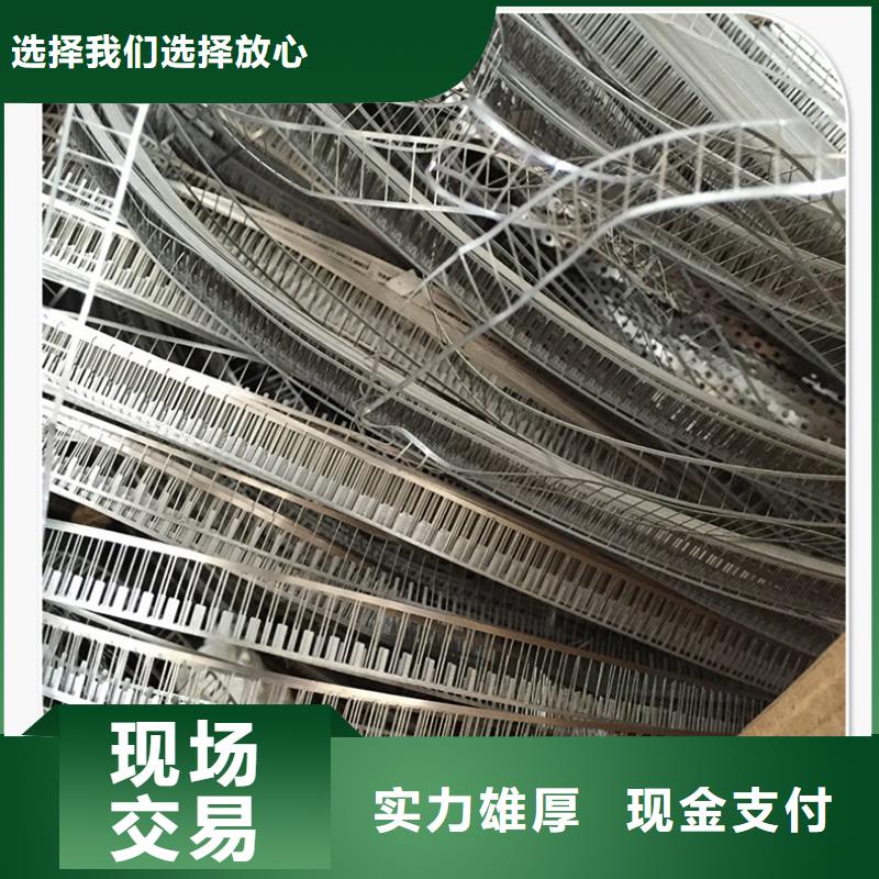 博文回收-废旧纺织设备回收免费估价的图文介绍