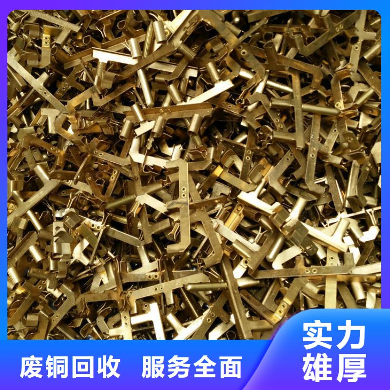 廢電纜回收常州市溧陽上門回收免費(fèi)估價現(xiàn)貨齊全售后無憂