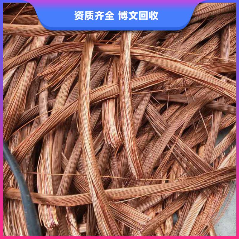 廢錫回收鹽城市阜寧整廠回收量大從優(yōu)貨源充足