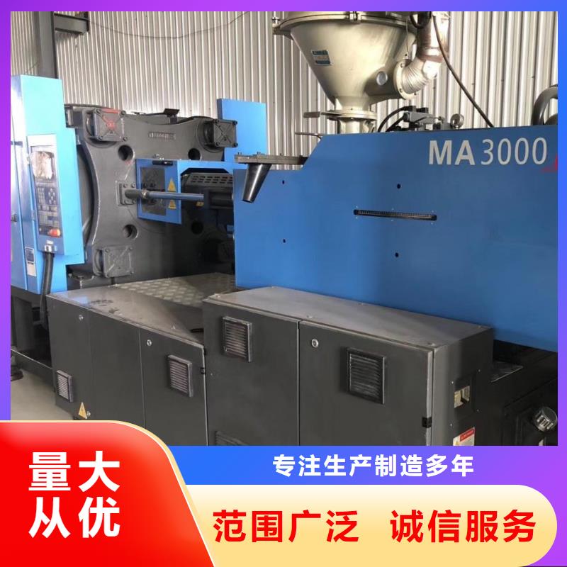 有色金屬回收蘇州市吳中電纜回收放心省心您想要的我們都有