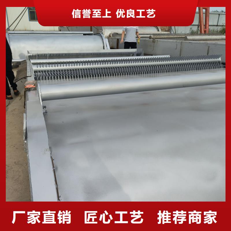 回转式清污机货品齐全适用场景