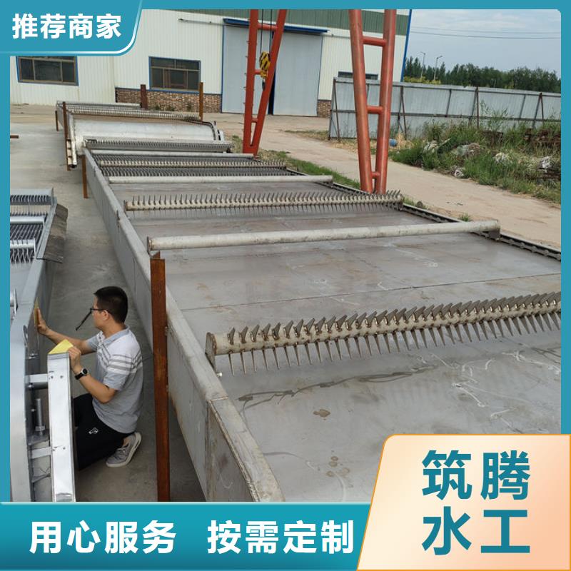 泵站回轉(zhuǎn)式清污機(jī)本地廠家檢驗(yàn)發(fā)貨