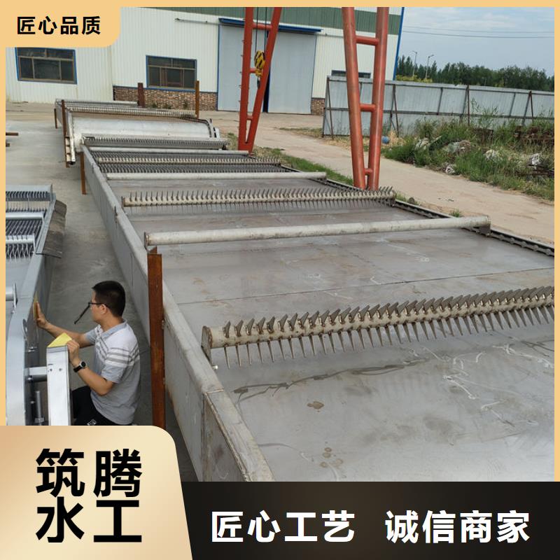 不銹鋼格柵除污機(jī)專(zhuān)業(yè)生產(chǎn)制造廠(chǎng)同城公司